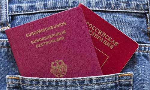  Что означает двойное гражданство?