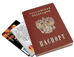 Как взять микрозайм на паспорт онлайн?