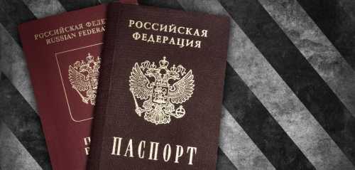 Можно ли иметь двойное гражданство в РФ
