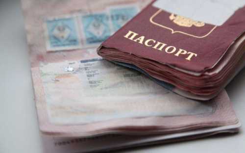 Признаки поврежденного паспорта